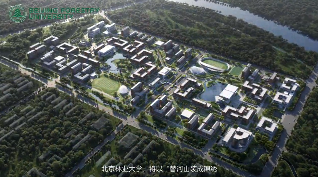 北京大学占地面积多少亩(北京大学占地面积多少平方千米)