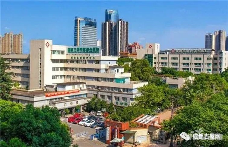 西安电子科技大学校医院(西安电子科技大学校医院工作时间)