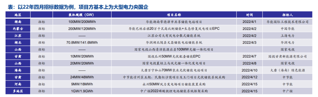 德升电子深圳有限公司(德升电子深圳有限公司是做什么的)