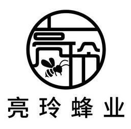 北京蜂业公司(北京蜂业公司地址)