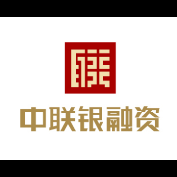 深圳担保集团有限公司(深圳担保集团有限公司荣耀)