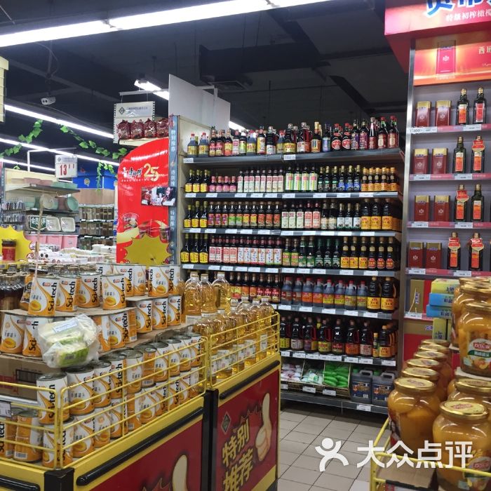 包头北京华联超市(包头北京华联超市都是哪四个店)