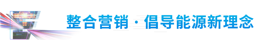 伊顿集团(伊顿集团联正电子深圳有限公司)