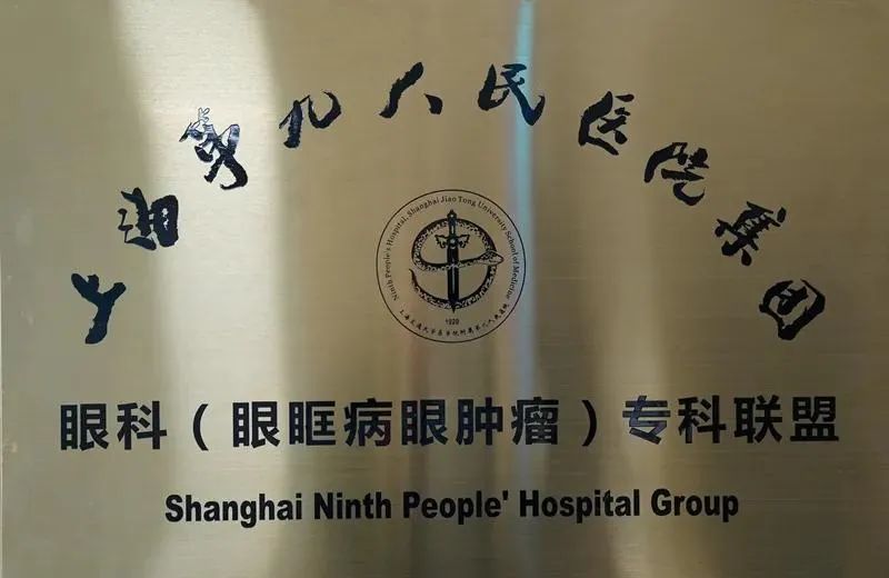 黔西南州人民医院(黔西南州人民医院领导班子成员)