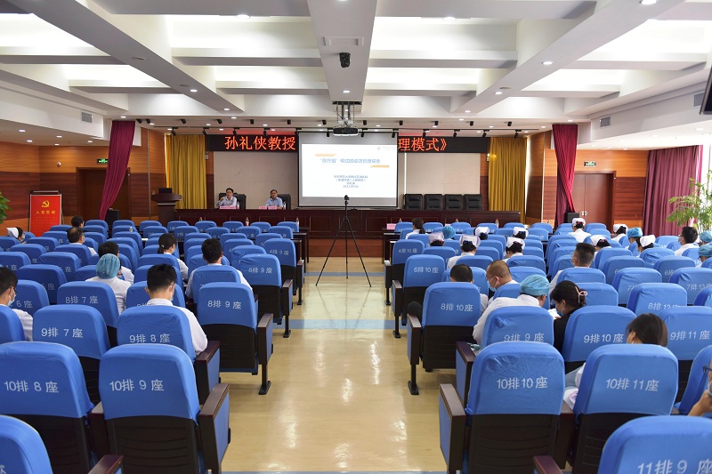 阜阳华东医院(阜阳市第四人民医院)