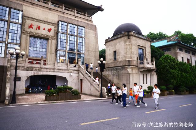 武汉大学深圳校区(武汉大学深圳校区研究生有哪些专业)