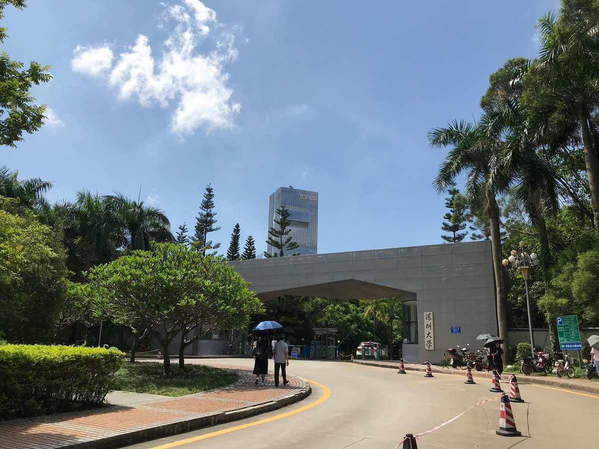 深圳大学高尔夫(深圳大学高尔夫训练场)