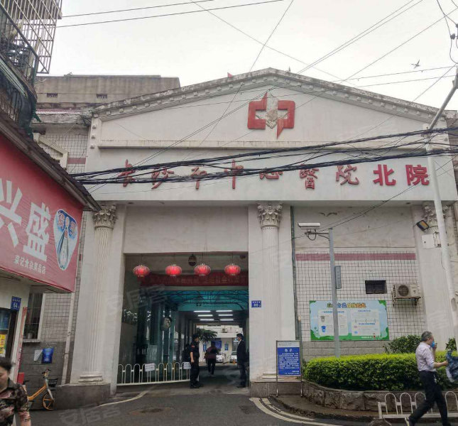 湖南省长沙市中心医院(长沙市中心医院联系电话)