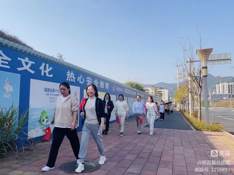 顺昌县医院(顺昌县医院是几级医院)