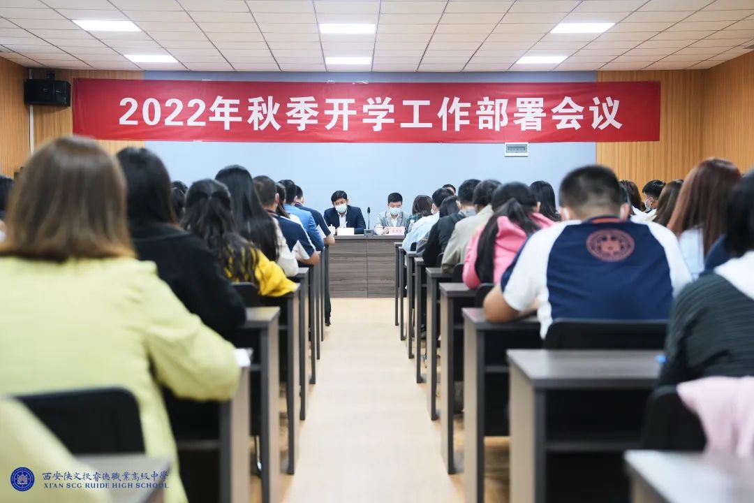 陕文投集团招聘(陕文投集团招聘2024年公告)