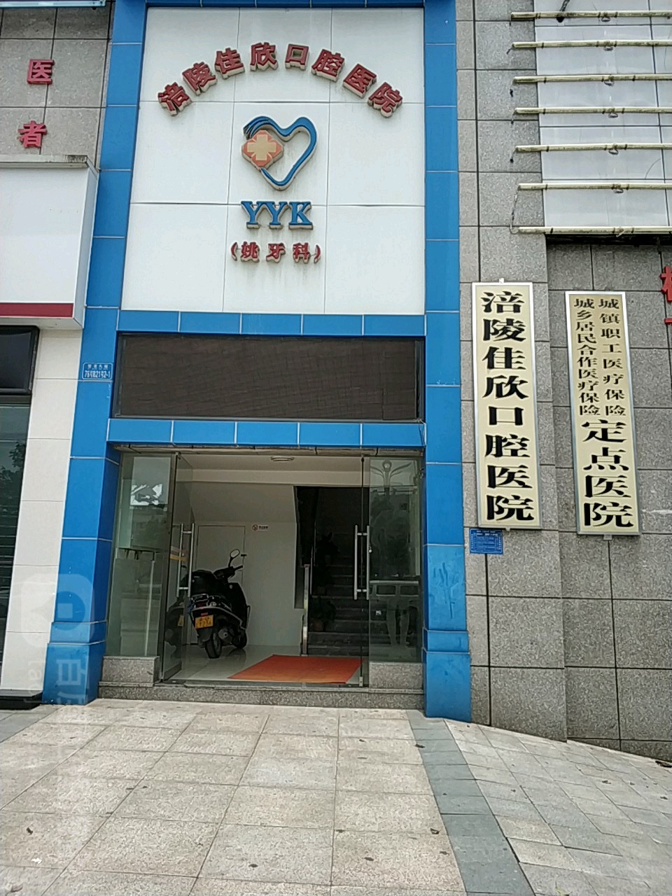 四川省肿瘤医院怎么样(四川省肿瘤医院怎么样啊)