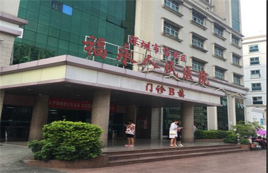 深圳市人民医院地址(深圳市人民医院地址电话)